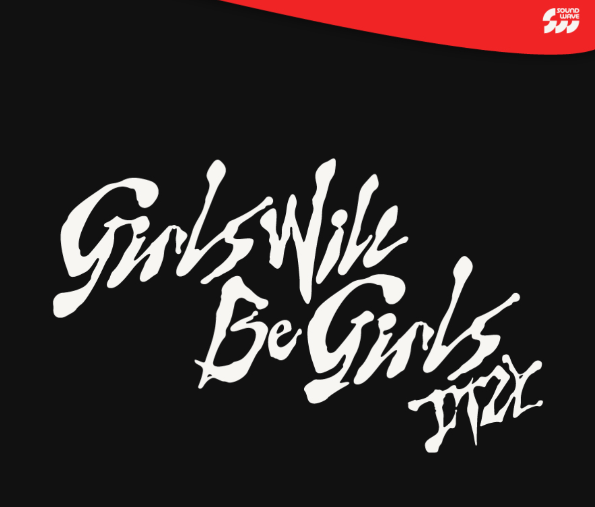 ITZY [GIRLS WILL BE GIRLS] SW FAN SIGN EVENT AUTOGRAPH 20250627
