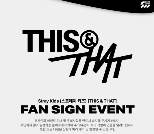 STRAY KIDS THIS & THAT ALBUM 260814 SOUNDWAV FAN SIGN EVENT