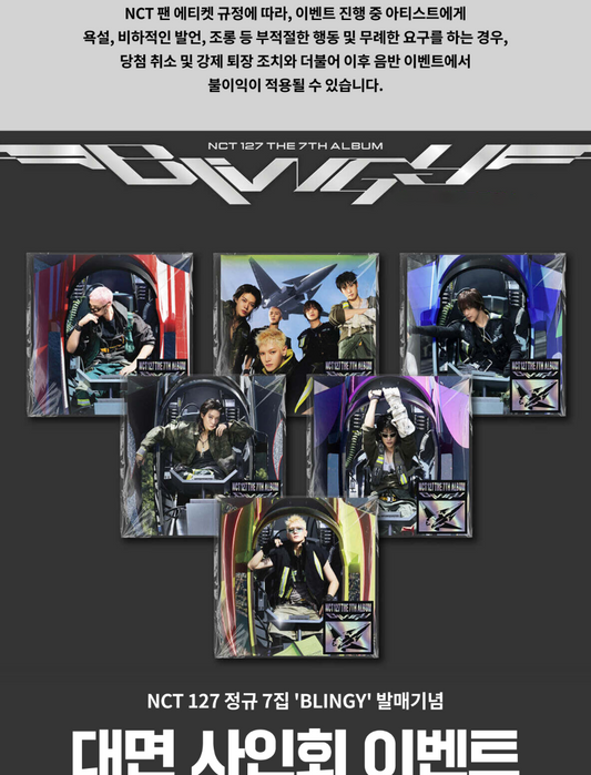 NCT 127 BLINGY ALBUM 260828 KTWN4U FAN SIGN EVENT