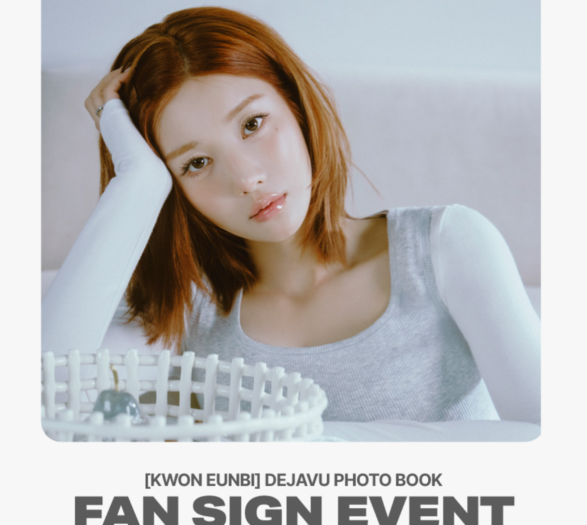 KWON EUNBI DEJAVU PHOTOBOOK ALBUM 260904 SOUNDWAV FAN SIGN EVENT