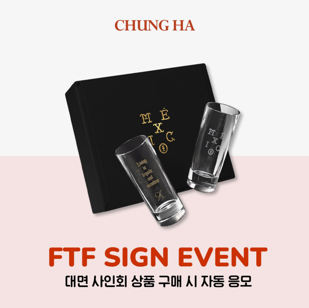 CHUNGHA MEXICO DIGITAL ALBUM 260912 WITHMU FAN SIGN EVENT