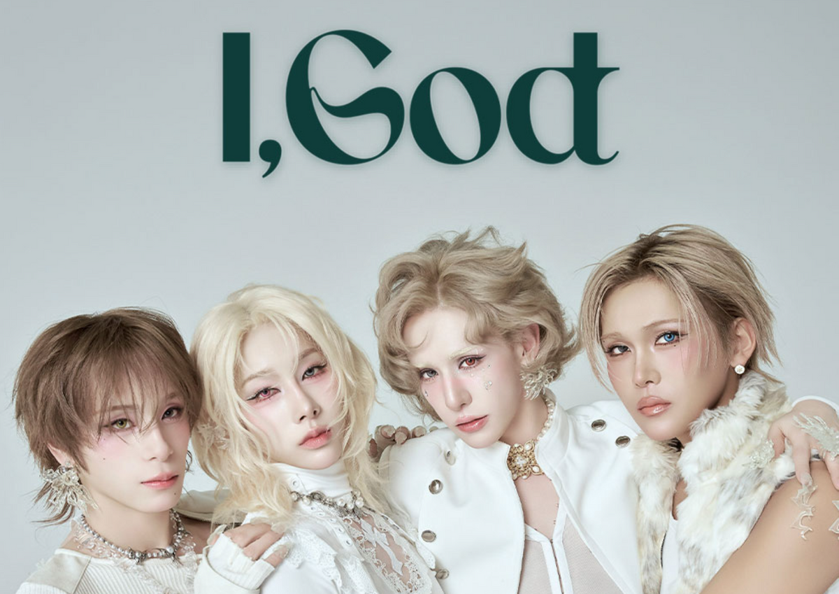 XLOV I, GOD ALBUM 260916 APPLEMUSC FAN SIGN EVENT